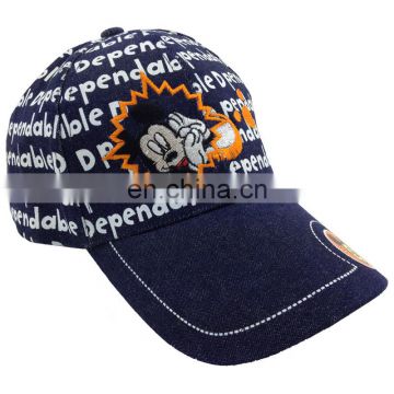 High quality fashion custom beautiful baseball kids winter hat wholesale