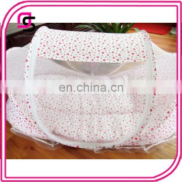 Trendy latest mosquito net baby canopy bed netting high quality