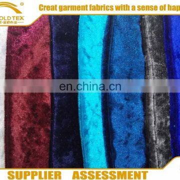 China manufacturer Crushed Stretch Panne Velvet Fabric