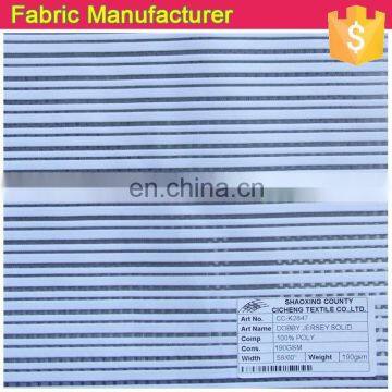 Shaoxing Onway dobby jersey solid fabric, soft jersey fabric,high quality dobby jersey fabric with white