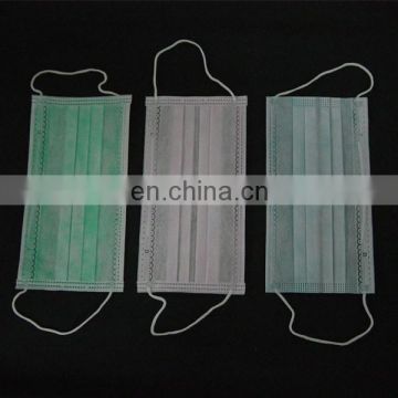 children mouth mask/color face mask