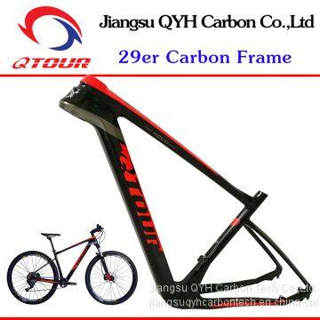 M03 Carbon Fiber Mountain Bike Frame ,29ER Carbon Mountain Bike Frame Carbon Mtb Frame photo-2