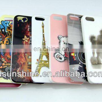 mobile phone skin case