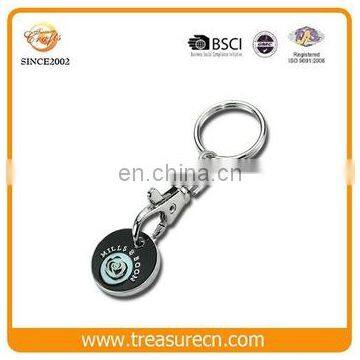 Custom Logo Printing Enamel With Metal Trolley Coin Keychain