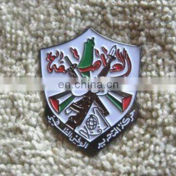 Palestine Rare Fateh Assifa Muslim Arab Palestine pin badge