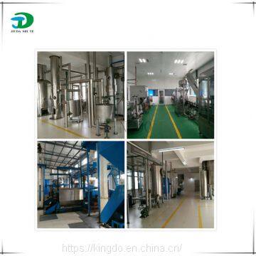 Crude Oil Refining Plant, Crude Palm Oil Refinery Machine, Teaseed Oil Press Refinery Machinery photo-4