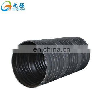 The large diameter discharge and suction sludge hose DN350 is small and convenient for transportation