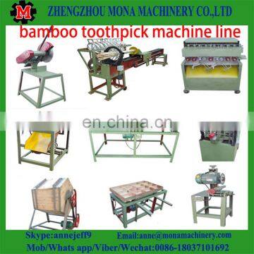 Large Capacity Round Bamboo Chopstick Machine | Bamboo Toothpick Forming Machine | Wooden Stick Making Machinery photo-6