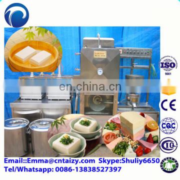 Industrial Soymilk Machine Soy Milk Machine Soy Milk Processing Machine