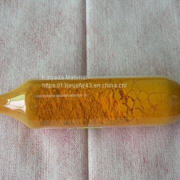 Cadmium Sulfide (CdS)99.999%KYD photo-2