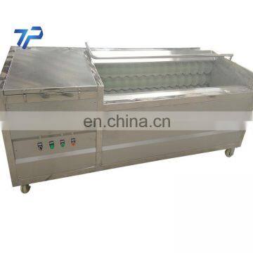 High Efficiency Fruit and Vegetable Washing Machine