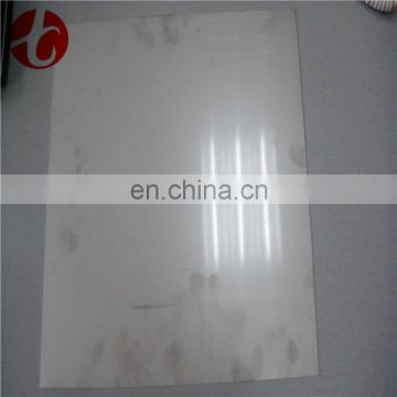 products China 444 stainless steel sheet price per kg