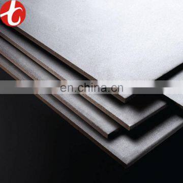 Best price and high quality Grade A shipbuilding steel plate / Q460CDE steel plate