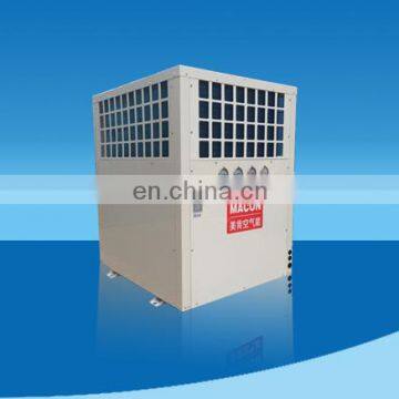 Macon Two stage 75 degree hot water heat pump high temperature for sale