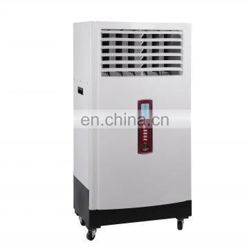 A-Hot Sale Wet Membrance Air Commercial Dehumidifier Machine 3 kg for Industry Style Dehumidifier photo-2