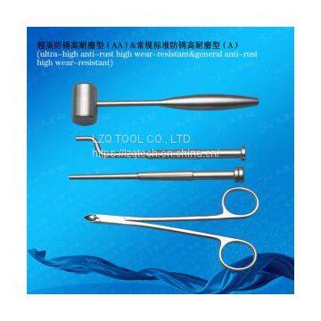 Sinus Lift Bur