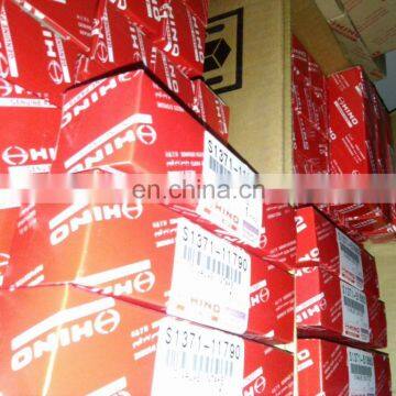 Excavator Engine Parts -- J05E VALVE photo-5