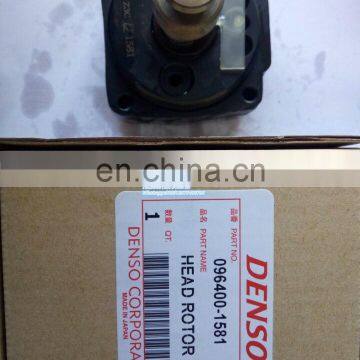 High Quality Head Rotor /096400-1581 4Cyl VE