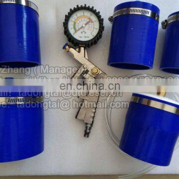 NO,058(2) Intelligent Turbocharger , Intercooler Tester