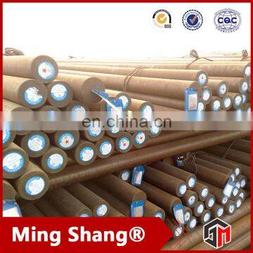 H11 Hot Rolled Steel Round Bar