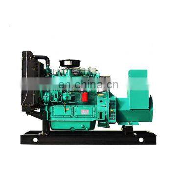 Weifang ricardo  power 60 kw diesel generator price