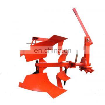 15/25/35hp Tractor 3 point hitch agro farming mini hand reversible plough machine reverse for tractor sale