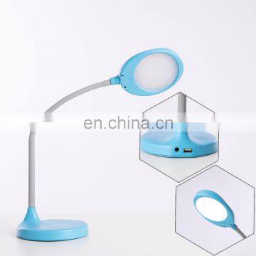 Professional factory wireless charging pad led desk table lamp with USB charger on sale