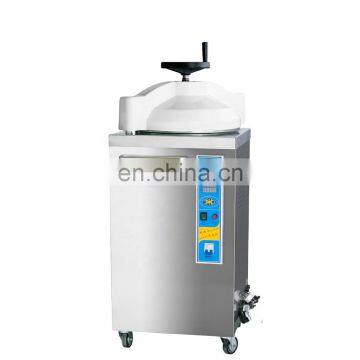 steam autoclave 50 liter price