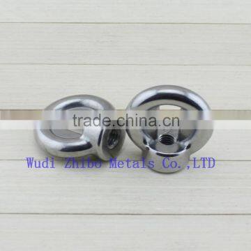 Metal Rigging Hardware/fasteners DIN582 Eye Nut photo-2
