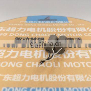 Coreless Driving Motor High Speed CL-0714 for UAV Quadrocopter photo-4