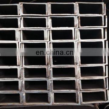 Cheap price universal channel steel lip channel steel U type Q235/SS400 for South Korea market