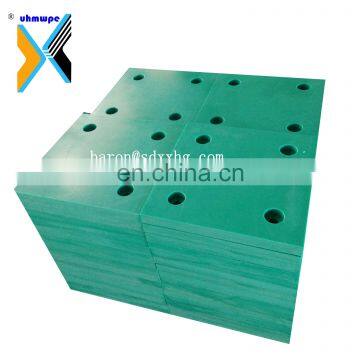 UHMW UHMWPE HDPE facing pad for rubber port fender