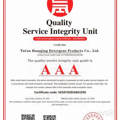 Quality service integrity unit