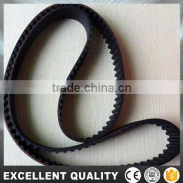 Auto Spare Parts Timing Belt MD326059