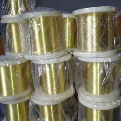 Brass Wire Soft Brass Wire 0.18mm Brass Wire Manufacturer
