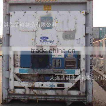 Reefer Container Type and 20' & 40' Length (feet) refrigered containers factory