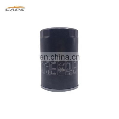 High Quality Cheap Auto Part Car Oil Filter Supplier