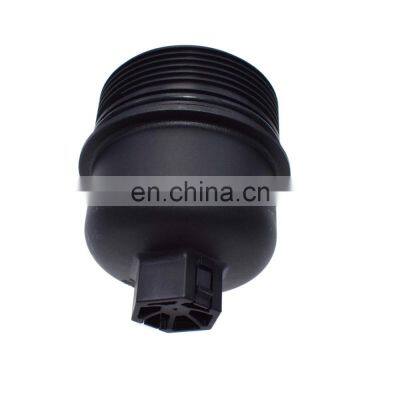 Oil Filter Housing FOR Renault Laguna Megane Scenic Trafic Opel 7701476503