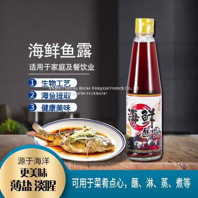 Seafood Fish Sauce photo-2