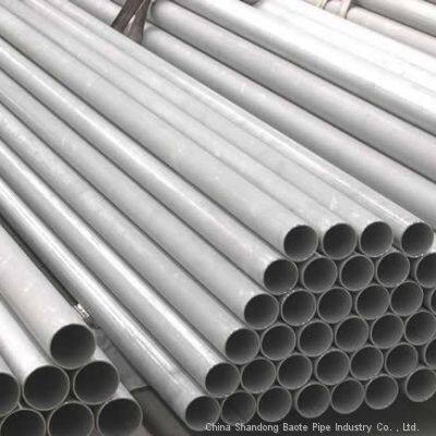 China Shandong stainless steel pipe manufacturer price concessions