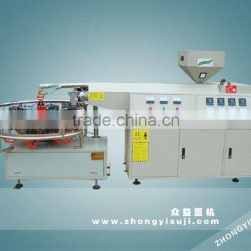 plastic straw making machine