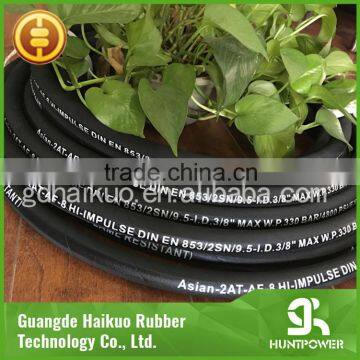 HUNTPOWER Flexible Rubber Hydraulic Hose 2SNK