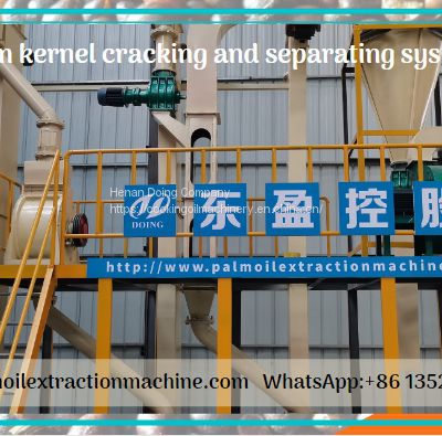 low investment new design palm kernel nut cracker palm kernel cracker and separating machine