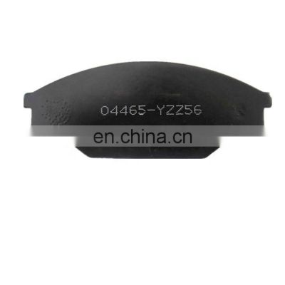 OEM  04465-20150  anti-noise shim D303 brake Silencer anti-squeal shim brake pad shim