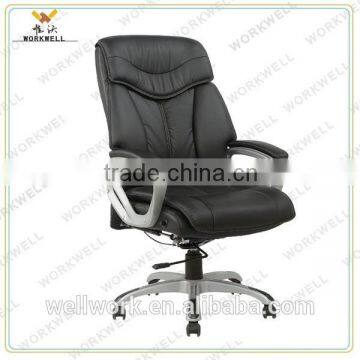 WorkWell leather executive office chair white black Kw-M7118