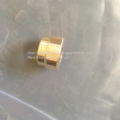 laser nozzle body 10071494