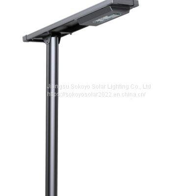 MATRIX ALL IN ONE SOLAR STREET LIGHT