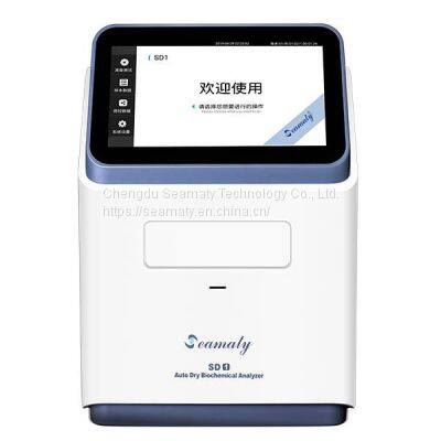 Clinical Chemistry Analyzers | Mini Biochemistry Analyser | Dry Chemistry Analyzers photo-3