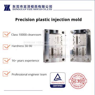 high precision plastic injection mold for LCP E130i high temperature resistance auto mechanical parts