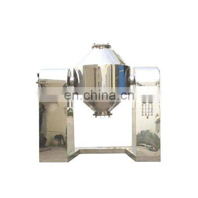 SZG Series Double Tapered Rotary Vacuum Dryer